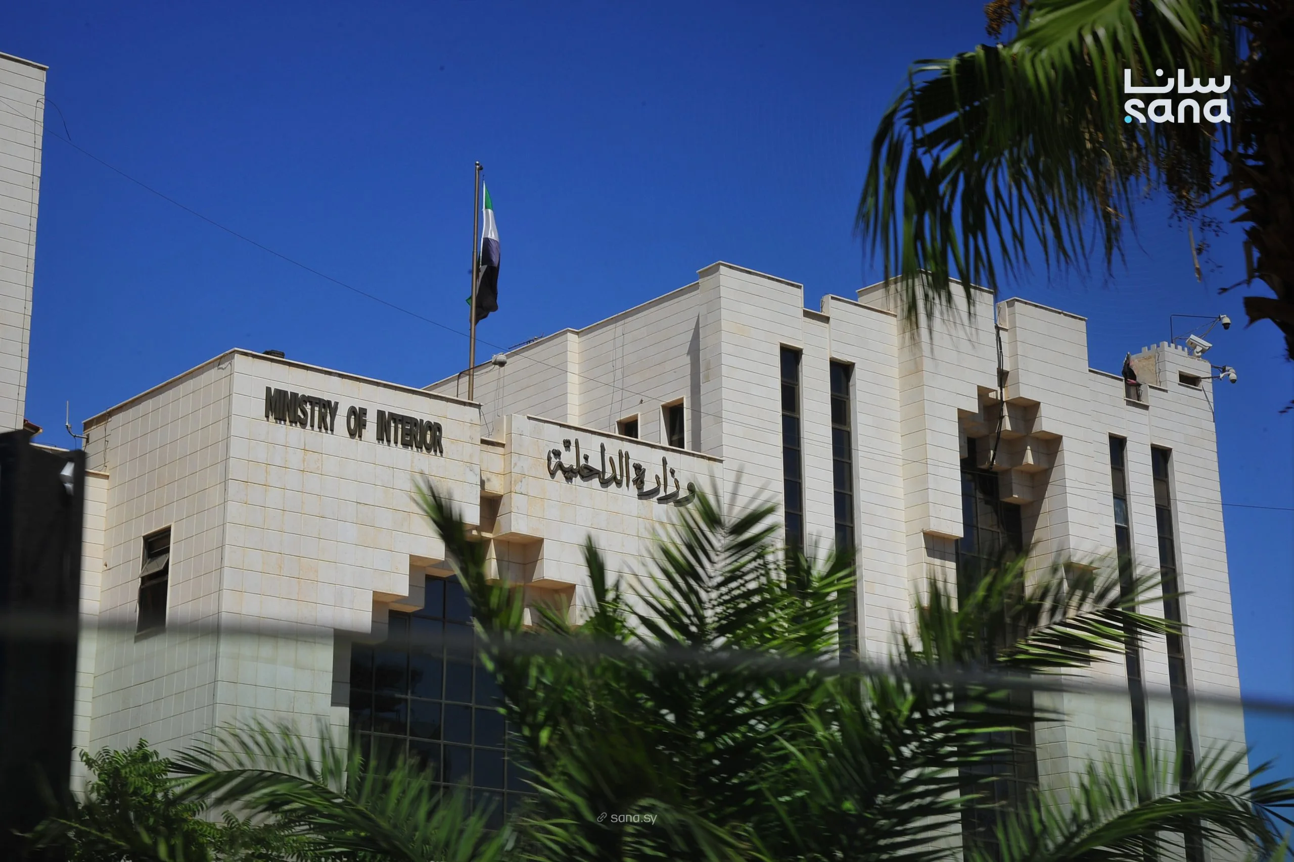 Modern security operations center or professional security personnel, representing high-quality security services