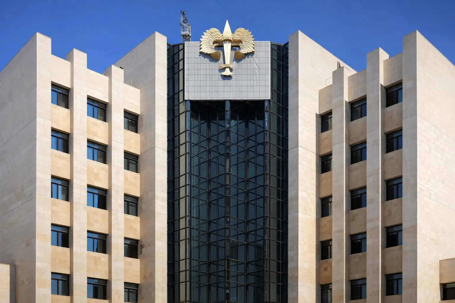 Damascus Court of Justice building