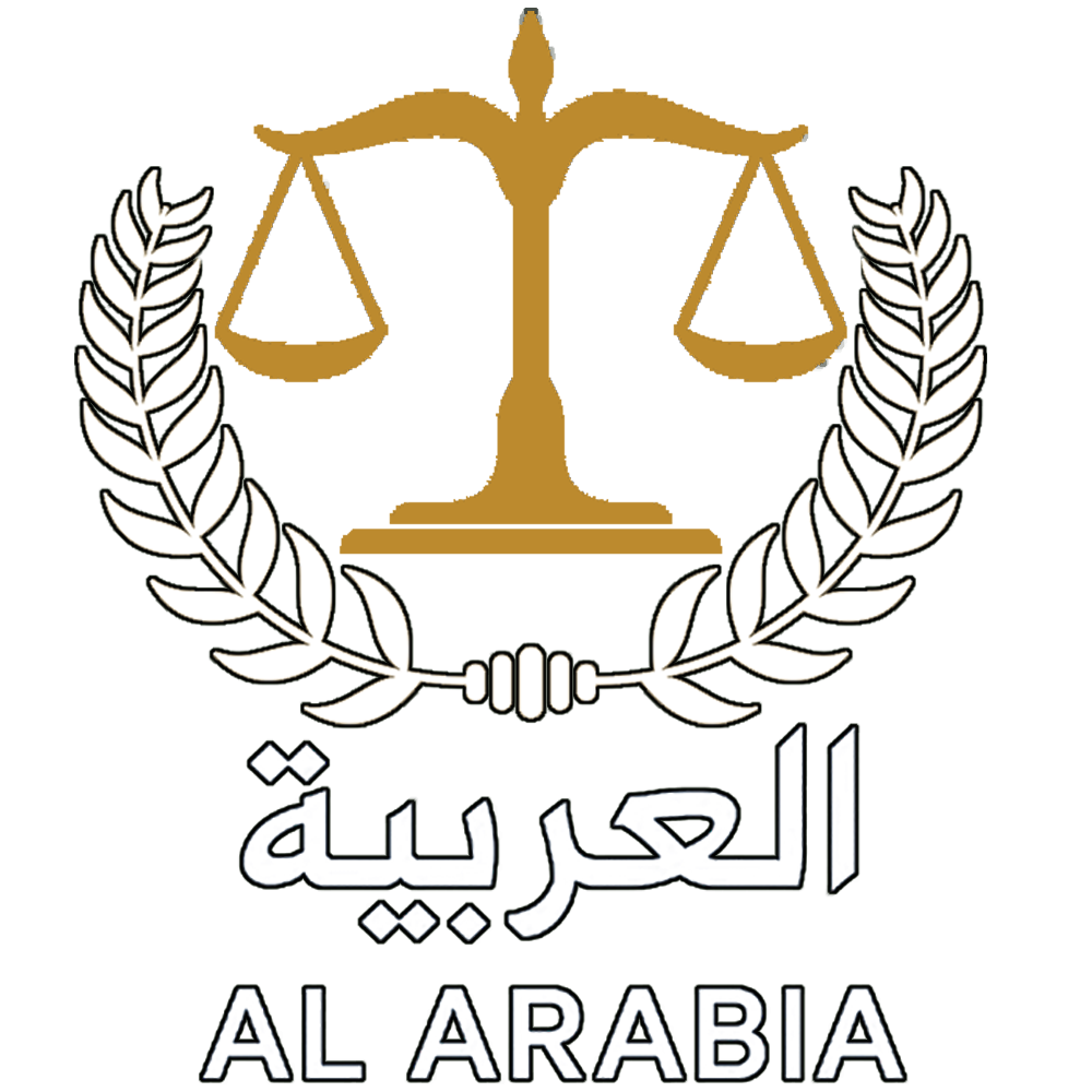 Al Arabia Law