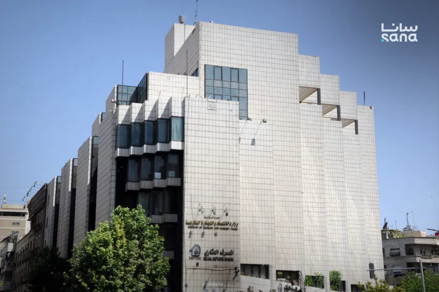 Image of Syrian business license/permit samples or official government building in Damascus